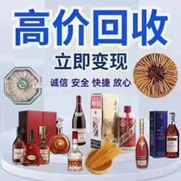 万宁资源回收站