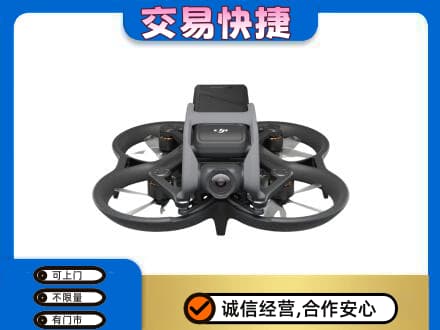 万宁回收无人机