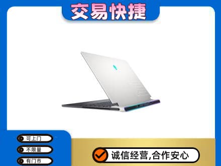 万宁回收电脑