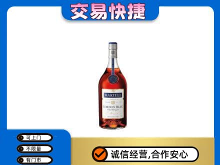 万宁高价回收蓝带