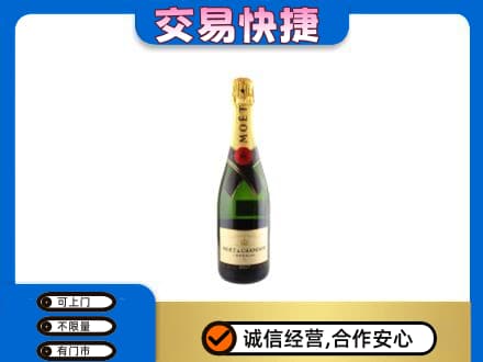 万宁高价回收名仕