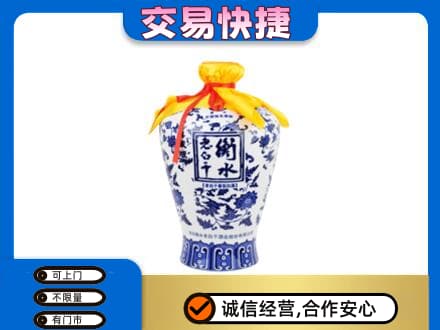 万宁名酒回收老白干青花坛.jpg