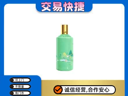 万宁茅台回收24节气.jpg