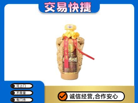 万宁茅台回收年份酒瓶.jpg