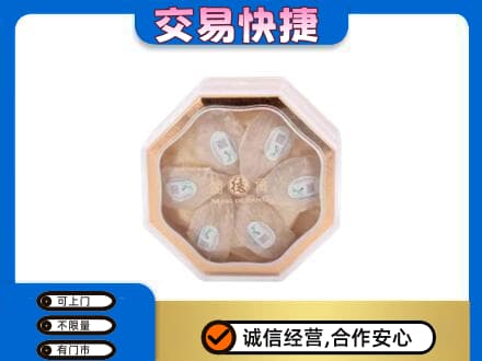 万宁回收燕窝每克价格