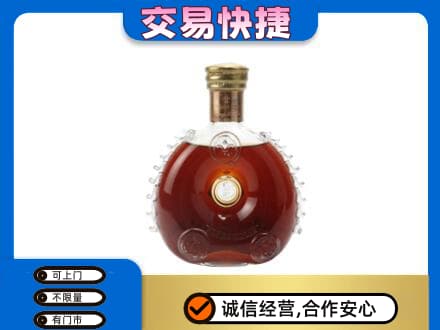 万宁回收洋酒行情
